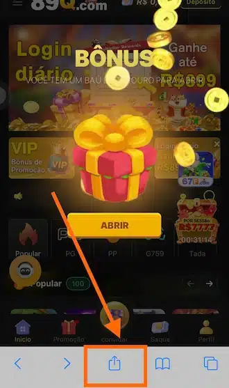 🎖 Passo 1: Abra o site